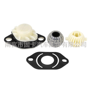 Kit de reparación de varillaje de transmisión de caja de cambios de marca propia para Golf Toledo 191798116A, piezas de repuesto - Product Image 3
