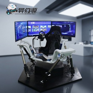 เครื่องเล่นเกมเสมือนจริงในร่ม ยี่ห้อ YHY Factory พร้อมอุปกรณ์จำลองการขับรถแข่งแบบ <span class=keywords><strong>VR</strong></span> สำหรับเชิงพาณิชย์ - Product Image 1