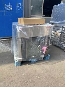 Four rotatif à convection électrique commercial japonais World Seiki 380V, contrô<span class=keywords><strong>le</strong></span> numérique, acier inoxydable, pour utilisation en boulangerie - Product Image 4