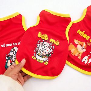 Chaleco Rojo para Perro de Año Nuevo, con Estampado de Dibujos Animados, Transpirable, Ropa para Mascotas, Estilo Vietnamita, Primavera Verano - Product Image 4
