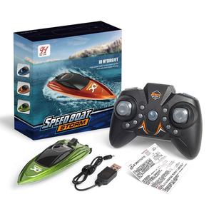 <span class=keywords><strong>Bateau</strong></span> télécommandé <span class=keywords><strong>miniature</strong></span> 2,4 GHz en plastique, double moteur électrique, éclairage LED, haute vitesse, contrôlé par application, batteries incluses - Product Image 4