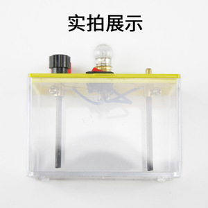 New miniature solution conductivity experiment device (light bulb) for junior high school <b>physics</b> and chemistry students to - Product Image 5