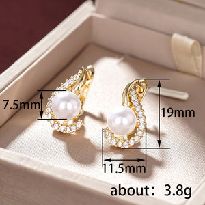 Orecchini curvi da donna, design classico ad arco, accessori per l'orecchio da indossare tutti i giorni - Product Image 4