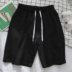 Shorts de sport pour hommes Shorts d'été décontractés solides pour hommes Shorts de plage amples - Product Image 3