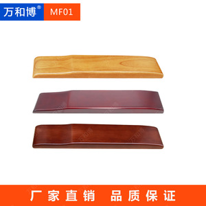 ที่วางแขนไม้ Manwa Expo ขนาด 415 มม. สีบีชวูด โรสวูด วอลนัท สำหรับเก้าอี้ประชุม - Product Image 2