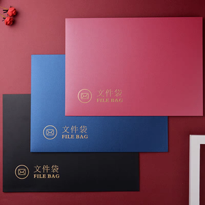 A4 porta File busta aziendale borsa porta File logo personalizzato ufficio riunione borsa per documento - Product Image 2