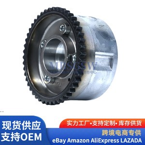 Tendeur de chaîne de distribution 24350 2B300 pour moteur G4FA G4FC, pièce de rechange VVT, OEM disponible - Product Image 2