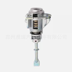 Cilindro de Cerradura de Puerta Delantera Izquierda para Hyundai Elantra 06, 819702HA00, Mecanismo de Cerradura Cilíndrica con Llave - Product Image 3