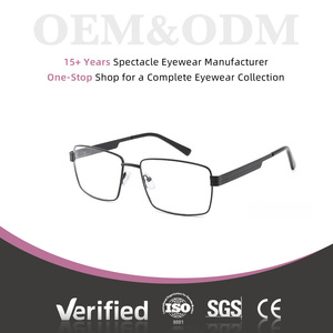 Monturas de <span class=keywords><strong>Gafas</strong></span> Metálicas Rectangulares Minimalistas y Sencillas para Hombres y Mujeres, Ideales para la Lectura Diaria y la Protección de la Visión - Product Image 1