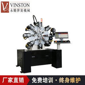 Độ chính xác cao CNC mùa xuân hình thành chất lượng máy mang thành phần điều kiện mới cho kéo dài lò xo - Product Image 2