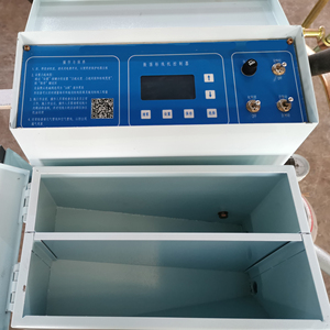 Machine de marquage routier thermoplastique convexe autopropulsée, applicable aux routes urbaines, aux autoroutes, aux routes nationales et aux routes provinciales - Product Image 4