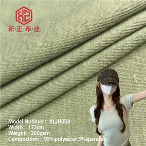 Высококачественная имитация хлопчатобумажной ткани 200GSM 95% полиэстер 5% спандекс полиэстер спандекс ткань для футболки - Product Image 1