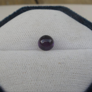 Gran Gema de Amatista Africana Tallada con Láser, Cabujón Redondo de 7mm, Certificada por Terceros - Product Image 1