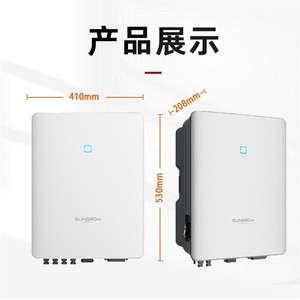 Inversor solar Sungrow de 10kw 15kw trifásico CC/CA para uso doméstico y comercial - Product Image 1