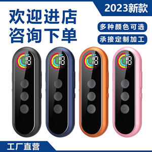 Collier de dressage rechargeable anti-aboiement pour chiens, modèle CP17, en plastique, référence M623 - Product Image 2