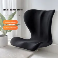 Correction de la posture japonaise Coussin de siège de bureau avec soutien lombaire Belle mousse à mémoire de forme pour les femmes enceintes Longue assise Plastique
