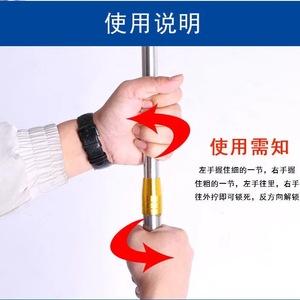 Caña telescópica de acero inoxidable engrosada para pesca en agua dulce con función de posicionamiento - Product Image 4