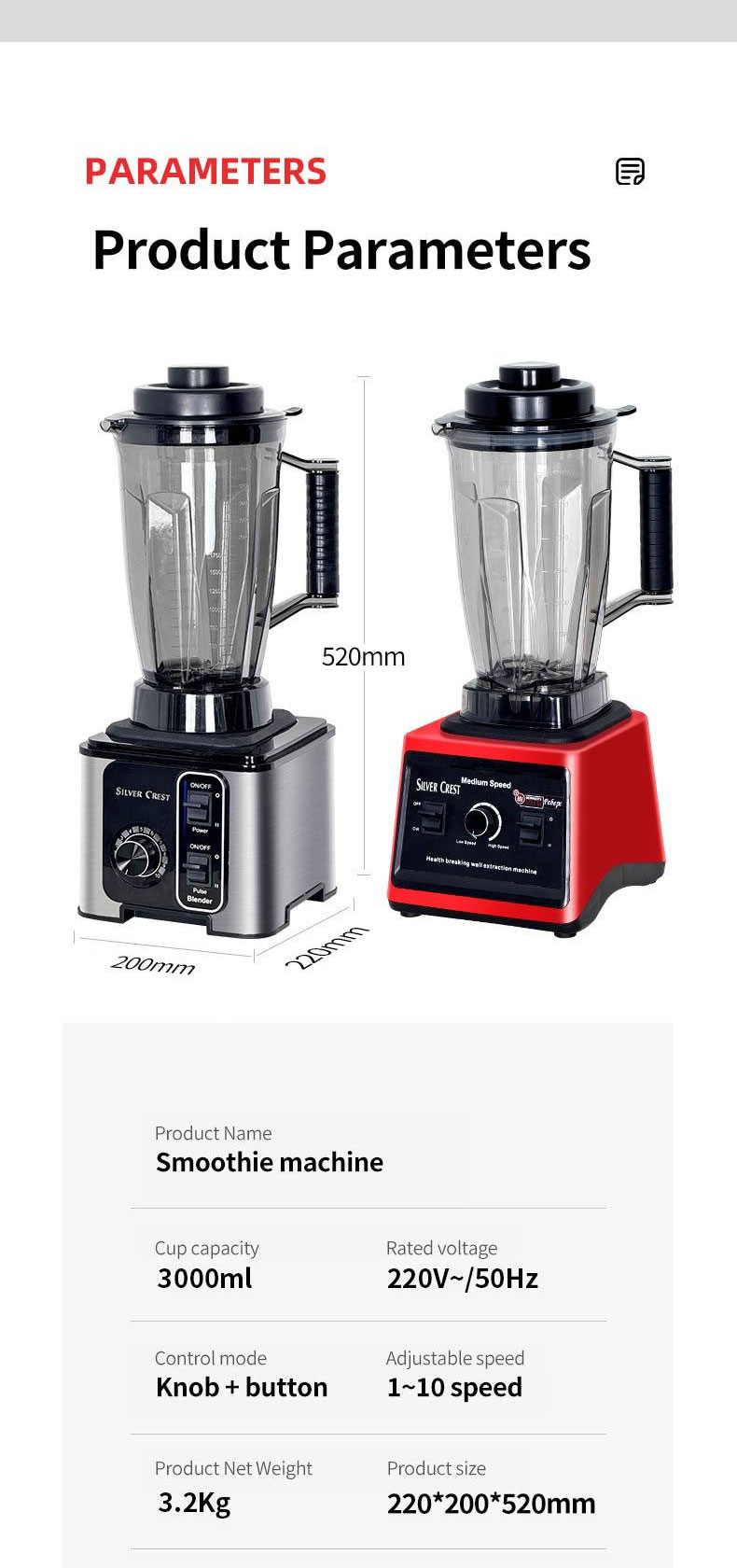 Commercial Heavy Duty 3L 3 in 1 Blender, Mixer, Juicer – Stainless