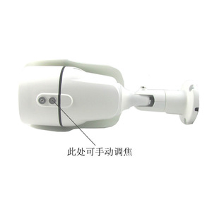 กล้อง Ahd 2Mp ปรับโฟกัสได้ เลนส์ 2.8-12 มม. กล้องวงจรปิดอินฟราเรดมองเห็นในเวลากลางคืนแบบอนาล็อก - Product Image 2