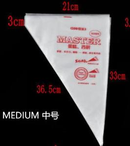 Medio 100 PZ/PACCO sacchetti della pasticceria piping di plastica Strumento di decorazione di Una Torta di Crema - Product Image 4