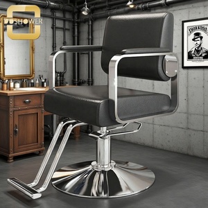 Mobili da salone regolabili per rettangolo tinta unita a tenuta stagna in metallo rotante sedia da barbiere con solido pannello posteriore e poggiapiedi - Product Image 1