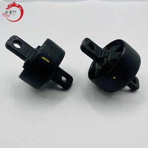 55275-3W000 552753W000 BUSH-RR TR pour Hyundai Kia 55275 3W000 - Product Image 3