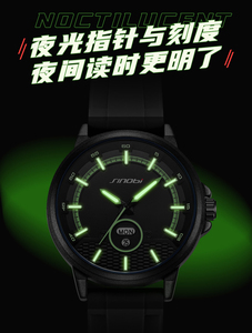 Reloj de Hombre con Correa de Silicona, Deportivo, Multifuncional, de Cuarzo, Luminoso, con Calendario, de Alta Gama, al por Mayor - Product Image 5