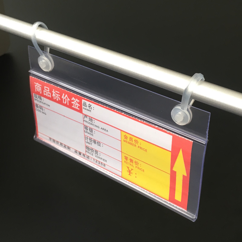 Пластиковый подвесной держатель для ценников