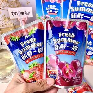 OEM/ODM Injeção para <span class=keywords><strong>Capri</strong></span> <span class=keywords><strong>Sun</strong></span> Malotes Fácil Poke Palha Buraco Bebidas Sacos Descartáveis Impresso Saco De Plástico De Alumínio - Product Image 2