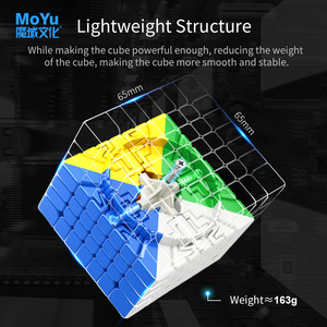 Новые магнитные Волшебные кубики AoFu WRM <span class=keywords><strong>7x7</strong></span>, скоростные Кубики-головоломки MOYU <span class=keywords><strong>cube</strong></span> - Product Image 3
