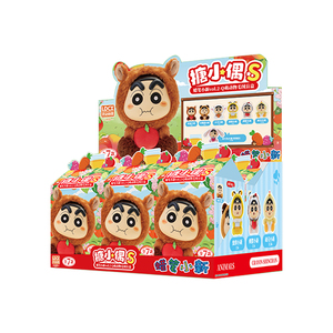 <span class=keywords><strong>Crayon</strong></span> <span class=keywords><strong>Shinchan</strong></span> S muñeca esmaltada Q animales cortados segunda caja ciega redonda vinilo de peluche muñeca Linda para niños regalos periféricos - Product Image 1