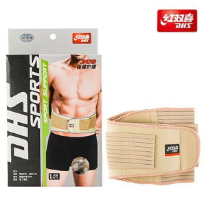 Bán hàng nóng <span class=keywords><strong>Neoprene</strong></span> quanh co áp lực thể thao ấm eo bảo vệ cho lặn mồ hôi, Squat thể dục cử tạ eo hỗ trợ - Product Image 5