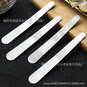 Stainless Steel Filling Scoop 304 Grade Wonton Steamed Bun Tool Spatula <b>Leveling</b> Spoon Mixing Spoon - Product Image 4