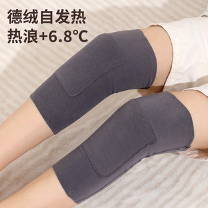 Calentadores de rodilla Autonomy, color gris, gruesos, que retienen el calor, para mujer, protección de las articulaciones, uso en otoño e invierno - Product Image 1