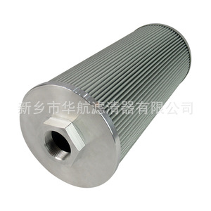 ไส้กรองสแตนเลสฮัวหาง 70*230 พร้อมเกลียวใน สำหรับกรองน้ำมันเข้าปั๊มสถานีบริการน้ำมัน - Product Image 1