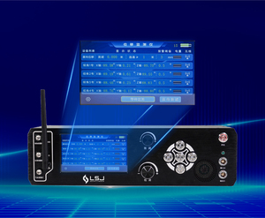 Télémètre laser de mouvement structurel LSJ YZ-120 – Système de surveillance des mouvements de bâtiments en ruine pour équipes de sauvetage – Personnalisable OEM – IP54 - Product Image 3