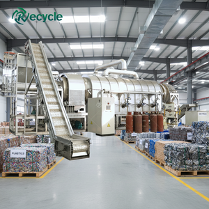 Máquina Despintadora UBC para Latas de Aluminio, Equipo de Reciclaje para Eliminar Pintura de Chatarra - Product Image 1