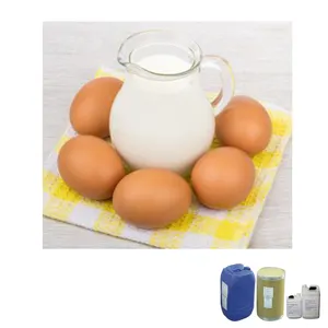 食品添加物/フレーバー/エッセンス/濃縮ミルク卵フレーバー