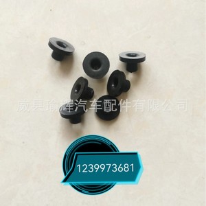 Piezas de sellado de caucho Benbao para tuberías de entrada y salida de agua, material EPDM, 120 grados Celsius - Product Image 3