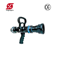 Vente Flash : Lance d'incendie flexible en alliage d'aluminium avec poignée pistolet réglable de 1/1,5/2/2,5 pouces et raccords de tuyaux