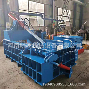 250 - Product Image 3