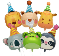 Ballons en aluminium sur le thème des animaux de la savane : Lion, girafe, zèbre, singe, tigre, éléphant pour décorations de fête d'anniversaire sur le thème du zoo pour enfants