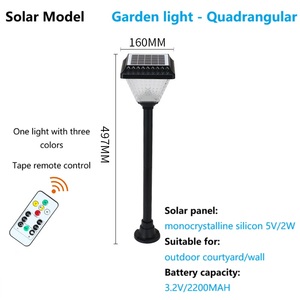 Năng lượng mặt trời có hoa văn dài mặt dây đèn khẩn cấp 6-8 giờ điều khiển từ xa + Đèn sân vườn năng lượng mặt trời cảm biến ánh sáng - Product Image 6