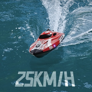 Tàu điều khiển từ xa tốc độ cao, mô hình tàu chống thấm nước, đồ chơi tàu điện, 2.4GHz, 25KM/H, điều khiển từ xa, tàu đua <span class=keywords><strong>RC</strong></span> dành cho trẻ em - Product Image 6