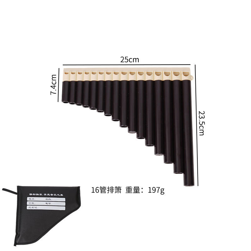 16 tubes de deux couleurs