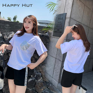 Happy Hut Ensemble deux pièces pour femme, t-shirt à paillettes avec poches et short noir, grande taille, N7049 - Product Image 4