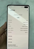 Téléphones débloqués d'occasion S10+ avec lecteur d'empreintes digitales, smartphone d'occasion pas cher, vente en gros, original pour Sams S10+ 8MP