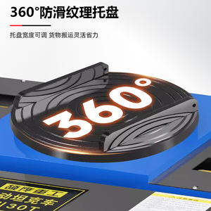 รถขนส่งไฟฟ้า Soli รุ่น 20-70 ตัน พร้อมล้อหมุนแบบ Heavy Duty และรีโมทคอนโทรลไร้สายสำหรับการขนถ่ายสินค้า - Product Image 4