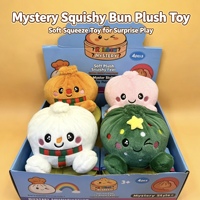 Peluche Mystery Squishy Bun, Adorable Poupée en Peluche en Forme de Boule, Ornement de Bureau Doux et Moelleux pour Jeu Surprise