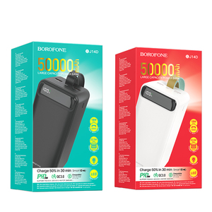 Cargador Portátil BOROFONE BJ14D Course 22.5W+PD20W Totalmente Compatible (50000mAh) - Product Image 6